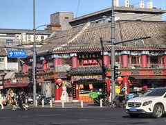 -白魁老号饭庄(交道口店)