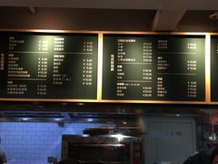 -早安山丘·豆浆油条(小木桥路店)