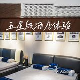 在家体验五星级酒店同款，我的睡眠全靠它