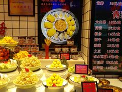 -山河屯铁锅炖(哈西站店)