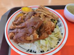 黑金·蹄尖饭-卤好·黑金卤味饭(华侨城店)