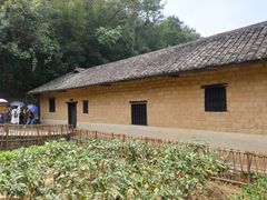 -韶山毛泽东同志故居