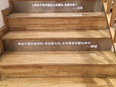 -猫的天空之城概念书店(杭州南宋御街店)