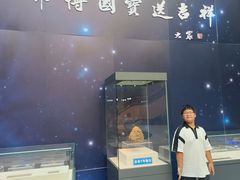 -吉林市博物馆