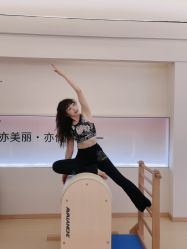 -亦美瑜伽·普拉提