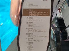-茂业天地(华强北店)