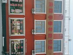 -北京龙庆四季香农家饭庄·灶台鱼·碳烤虹鳟鱼(龙庆峡店)