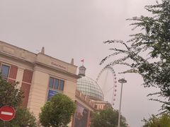 -江南环球港
