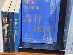 -方所(华润万象城店)