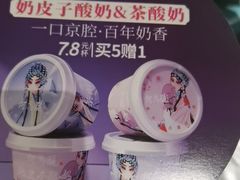 -大鸭梨烤鸭(枣园店)