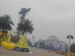 -成都欢乐谷