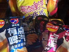 -Helens海伦司小酒馆(坡子街店)