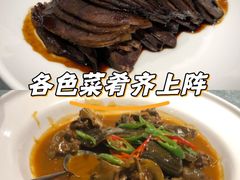 -望乡楼上海菜(日月光店)
