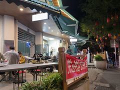 -李记清真馆(打钉巷店)