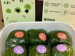 -evoojoo面包商店