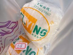 -秋英饭团(大庙新村店)