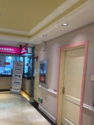 -北京俪婴妇产医院(朝阳大悦城店)