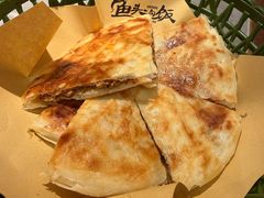 -稻园谷庄鱼头泡饭·藕汤(红旗渠路店)