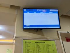 -青岛市口腔医院(总院)