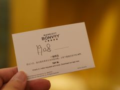 -上海宝华万豪酒店