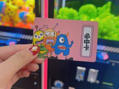 -娃娃集合营(上海闵行天街店)