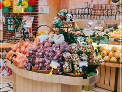 -PAGODA百果园(苏州金门路店)