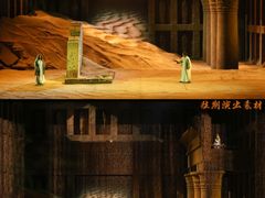 -国家大剧院