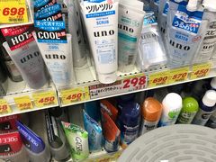 -大国药妆(NEW心斎橋店)