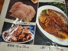-六泰居·尔滨地标·东北菜(黄河路店)