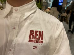 -德香苑脆皮烤鸭·经典(爱融荟城店)