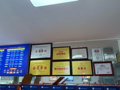 -阳澄湖大闸蟹·琼灵阁牌品牌连锁(吴中总店)
