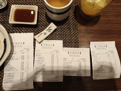-田舍家Inakaya·炉端烧·铁板烧(天汇igc店)