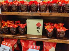 -瑶王府·广西菜(茶花园店)