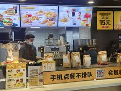 -麦当劳(金狮广场店)