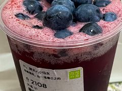 -奈雪的茶(漫广场店)