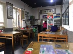 大堂-东兴顺爆肚张