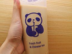 -茶百道(京溪店)