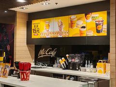 -麦当劳(曲阳店)