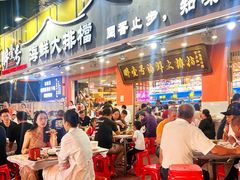 -醉壹号海鲜大排档(厦门店)