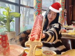 -羊大爷涮肉(亮马桥店)