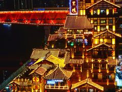 -重庆欢乐海底世界