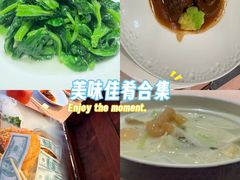 -香然会·园林雅宴(陆家嘴店)