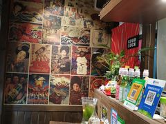-春草居酒屋·晴子の店