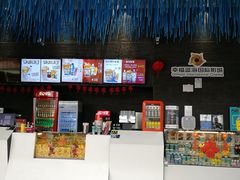 -幸福蓝海国际影城(上海三林店)