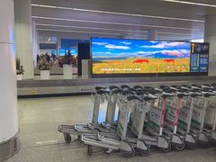 -乌鲁木齐天山国际机场-T3航站楼