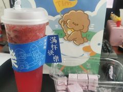 -Tim炒酸奶