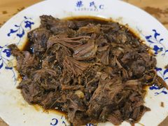 -柴氏风味斋(甘家口店)