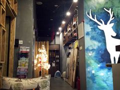 -咖法森林·咖啡  酒吧(天河店)