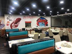 大堂-盱眙小龙虾(天虹店)