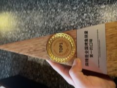 -烤匠麻辣烤鱼(双流明城购物中心店)